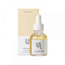 Load image into Gallery viewer, Beauty Of Joseon – Glow Serum Propolis + Niacinamide