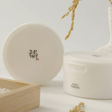 Load image into Gallery viewer, BEAUTY OF JOSEON - Radiance Cleansing Balm [renewed] - 100ml
