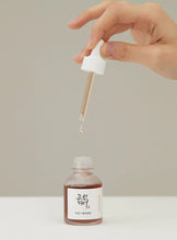 Load image into Gallery viewer, BEAUTY OF JOSEON - Revive Serum : Ginseng + Snail Mucin [renewed]
